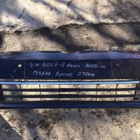 Броня предна задна брони за Фолксваген Голф 7 Vw Golf 7 фейс, снимка 6 - Части - 27204635