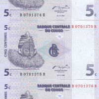 5 центима 1997(поредни номера), Демократична република Конго, снимка 1 - Нумизматика и бонистика - 39231570