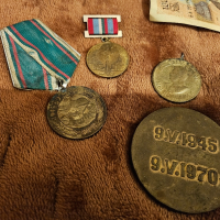 Продавам стари монети медали, снимка 3 - Нумизматика и бонистика - 44548960