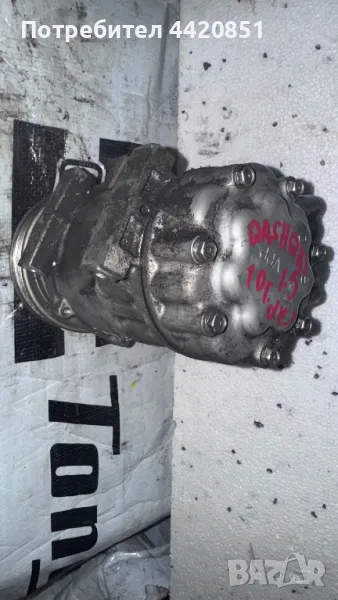 Компресор за Климатик за Nissan Qashqai  11594404061 / 926009865R, снимка 1