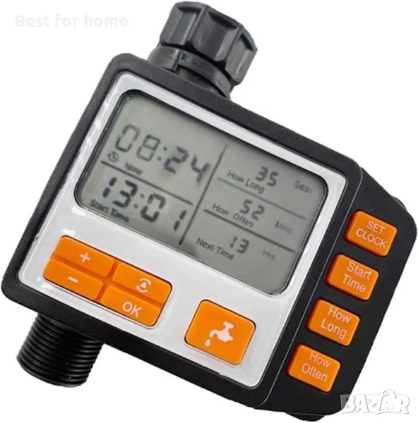 Таймер за земеделие и напояване, снимка 1