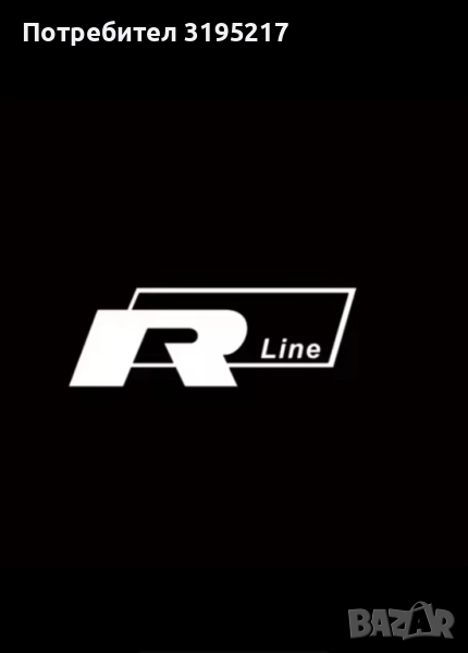 LED плафон за врати с лого R Line за VW, снимка 1