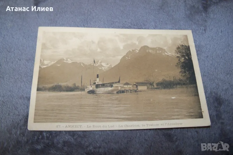 Стара картичка от езерото Анси, Франция, 1913г. параход, снимка 1