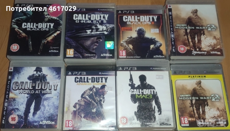 PS3-Call Of Duty-Игри, снимка 1
