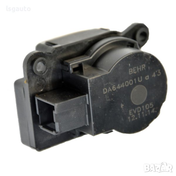 Моторче клапи парно Opel Astra (J) 2010-2018 ID:109698, снимка 1