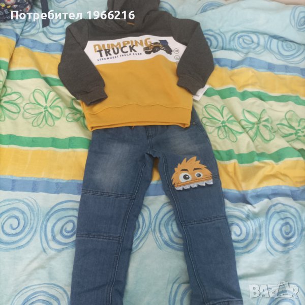 Ново модерно и удобно, снимка 1