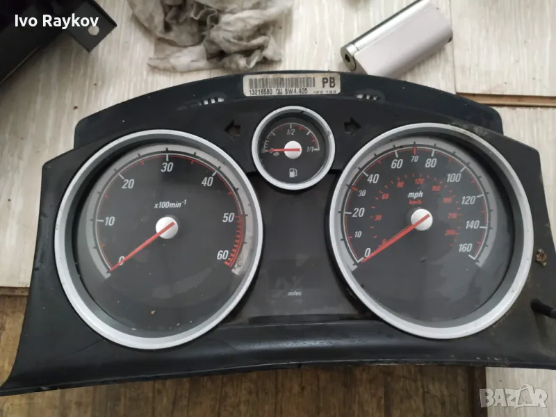 Километраж , англииски за OPEL Astra H (2004-2014) , 13216680 , снимка 1