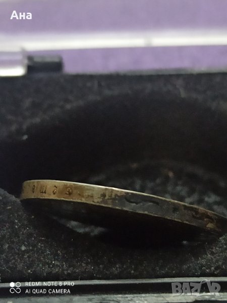 2 Марки 1939 г сребро Трети Райх , снимка 1