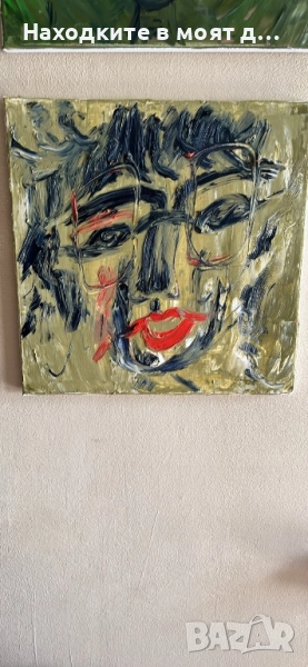 Картини масло, снимка 1