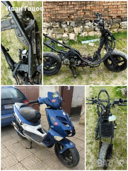 Aprilia SR50, снимка 1