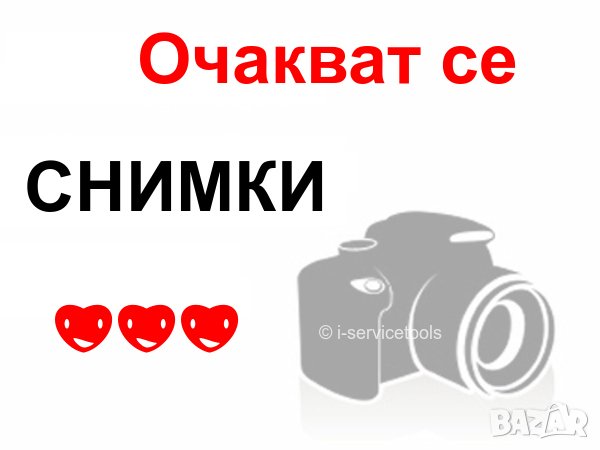 Оригинал GEDORE Специална ВЛОЖКА 19 мм Кв.3/4“ Ключ ЗВЕЗДА Камък за Върток Тресчотка Гедоре БАРТЕР, снимка 1