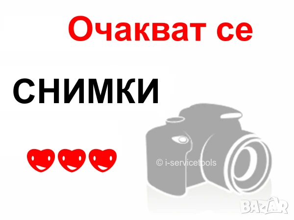 Комбинирана ЗАТВАРАЧКА за Капачки Буркани Бутилки Шишета 310526, снимка 1