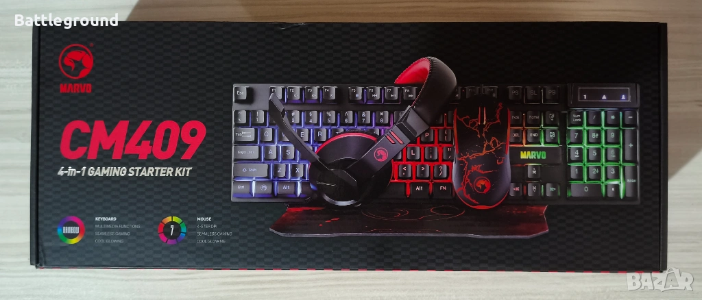 Marvo Gaming Set комплект! , снимка 1