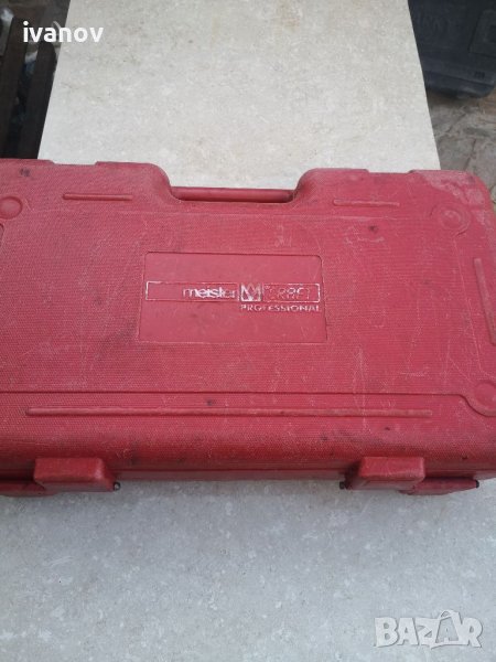 Куфари за перфоратори , снимка 1