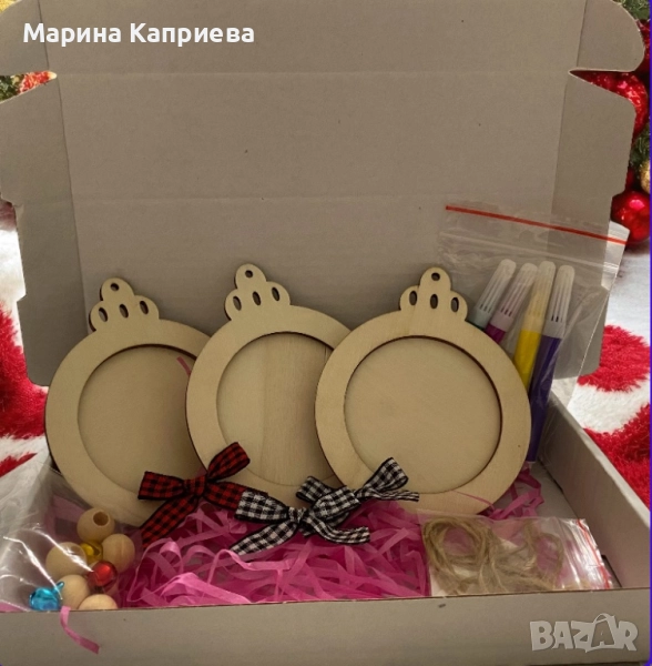 Коледна кутия с рамки за снимки за елхата, снимка 1