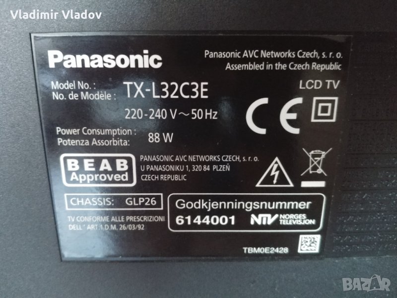 Panasonic Viera 32" TX-L32C3E, снимка 1