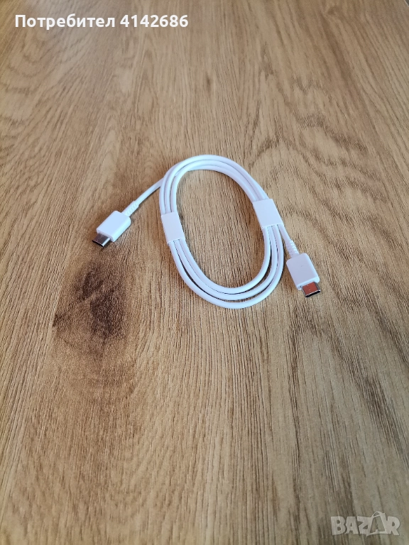 Кабел за трансфер на данни Samsung type C към type C  , снимка 1