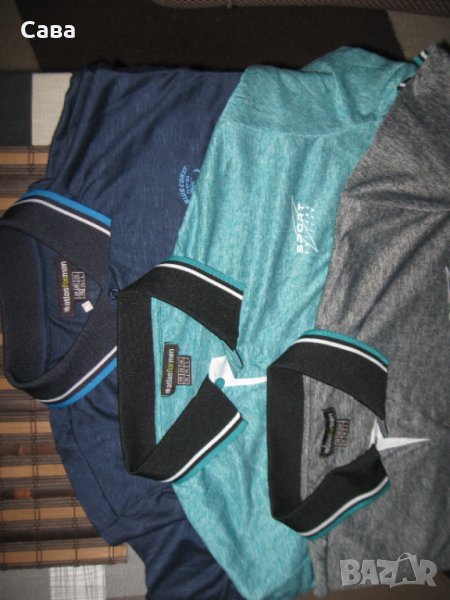 Блузи ATLAS  мъжки,ХЛ, снимка 1