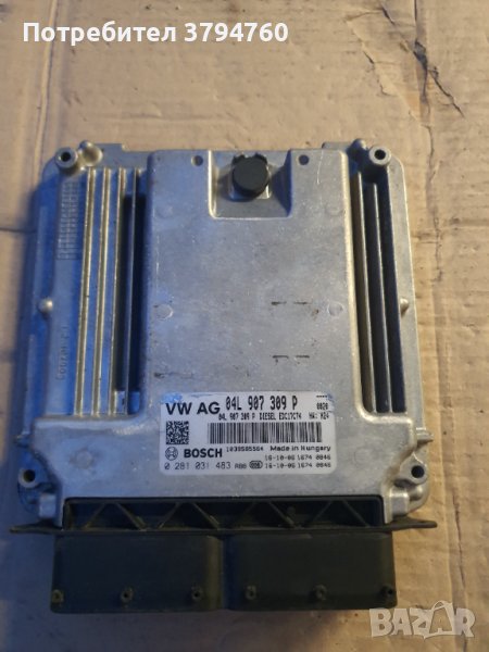Компютър Модул VAG 04L 907 309 P Фолксваген Тигуан 2.0 тди 2016 година , снимка 1
