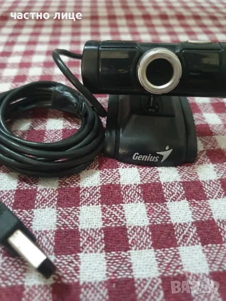 Камера за компютър , снимка 1