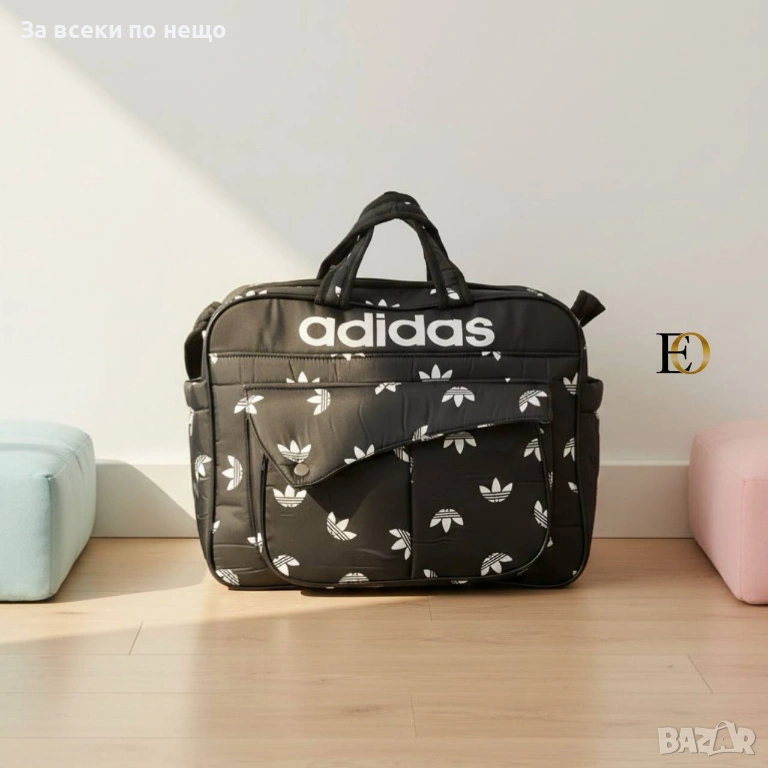 Adidas Чанта За Бебе Адидас - Бяла Или Черна Код SK685, снимка 1