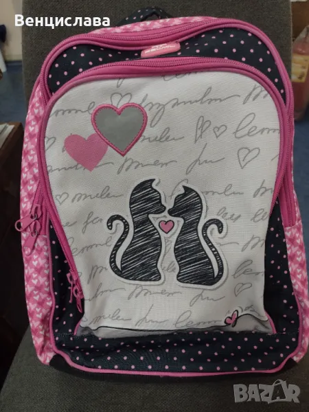 Детска раница Belmil, снимка 1