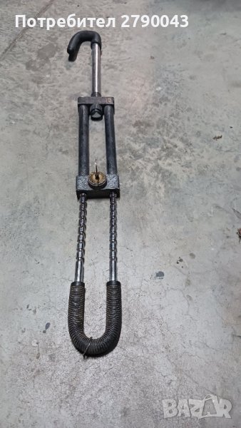 заключалка за волан, снимка 1