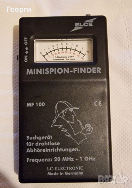 Детектор за шпионско оборудване, снимка 1