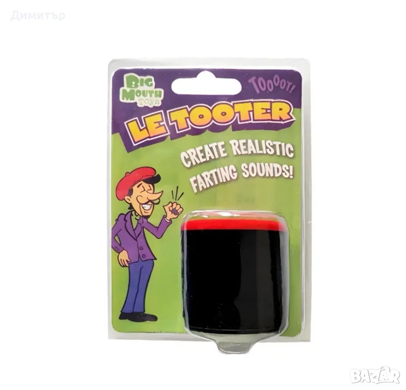Машинка със звук пръдня, снимка 1