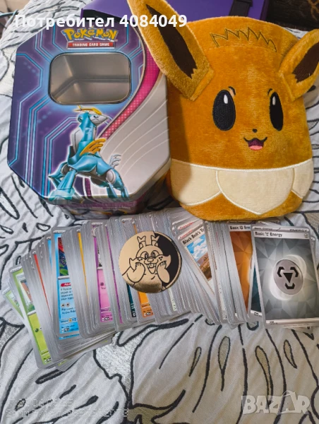 Колекция 250 бр. Pokemon карти Scarlet & Violet серия, снимка 1