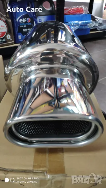 Универсално спортно гърне 126.00лв , снимка 1