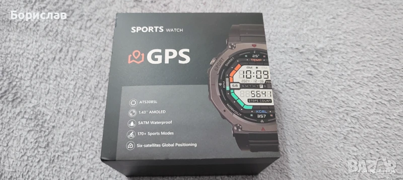 Smart Watch GPS ATS3085L, снимка 1