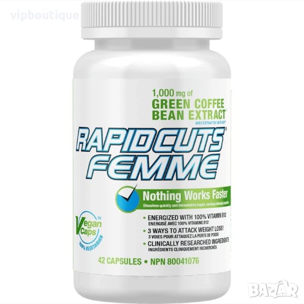 Фет Бърнър За Жени RapidCuts Femme 42 капсули, снимка 1