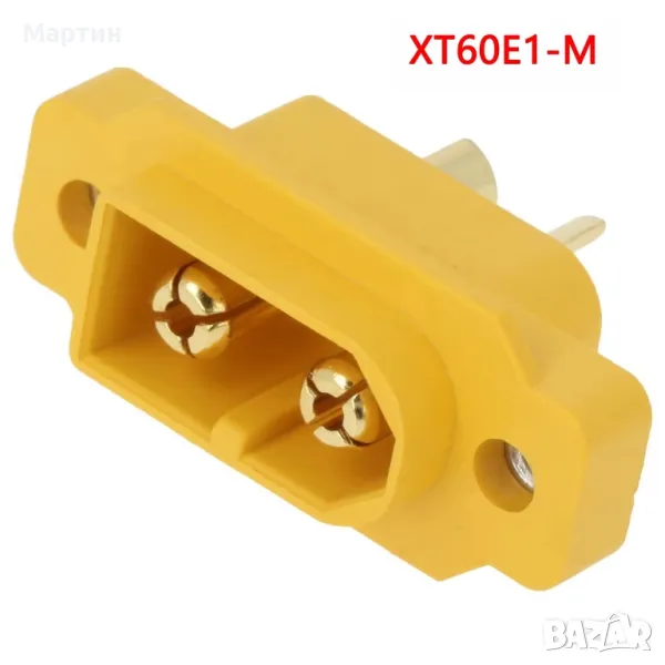 Конектор XT60E-M за стационарен монтаж на панел, снимка 1