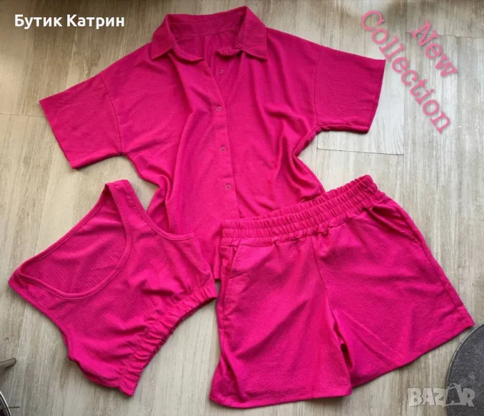 Дамски комплекти 3 части , снимка 1