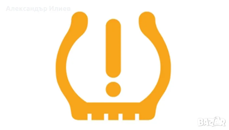 Обучаване на датчици за гуми, снимка 1