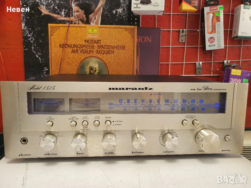 Receiver MARANZ model 1515, снимка 1