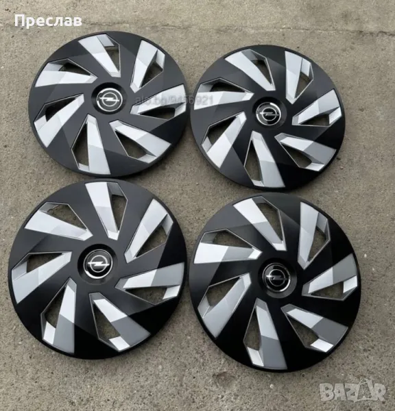 4 броя нови тасове за Opel Corsa 14, снимка 1