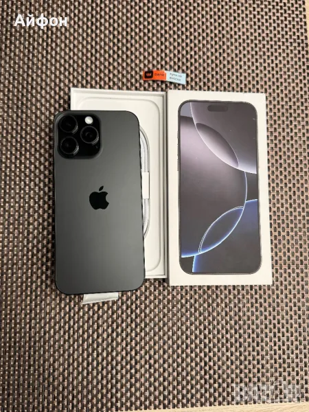 НОВ! /ЛИЗИНГ/ iPhone 16 Pro Max 256Gb Black Titanium ГАРАНЦИЯ, снимка 1