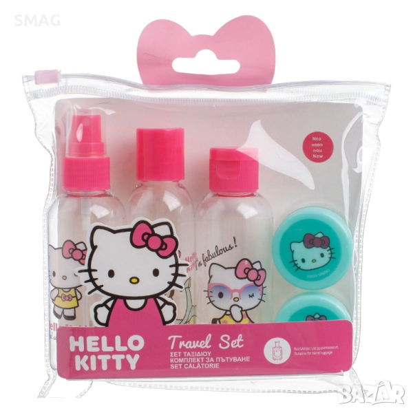Комплект бутилки и бурканчета Hello Kitty – 5 части_1246025, снимка 1