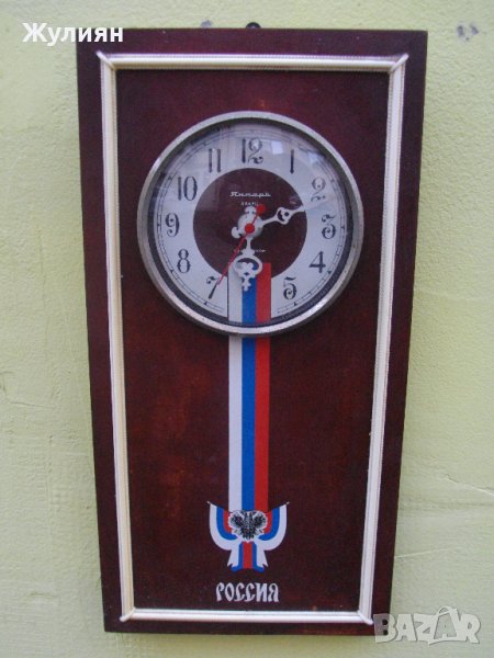 СТЕНЕН ЧАСОВНИК ЯНТАР РОССИЯ, снимка 1