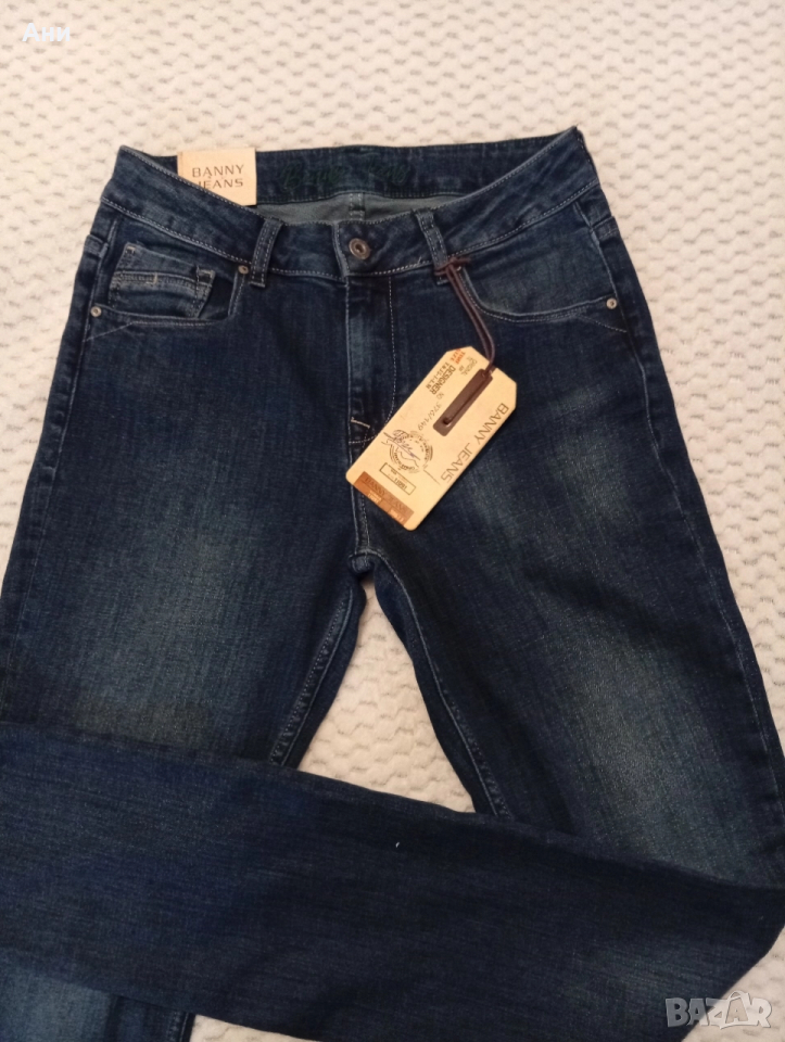 Дамски дънки , снимка 1