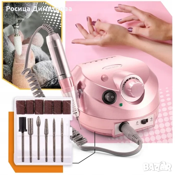 ПРОМОЦИЯ! Електрическа пила за нокти,маникюр,педикюр 45000 оборота,65W, снимка 1