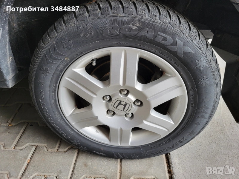 Зимни гуми RoadX RXFROST WH01 205/65/16R., снимка 1