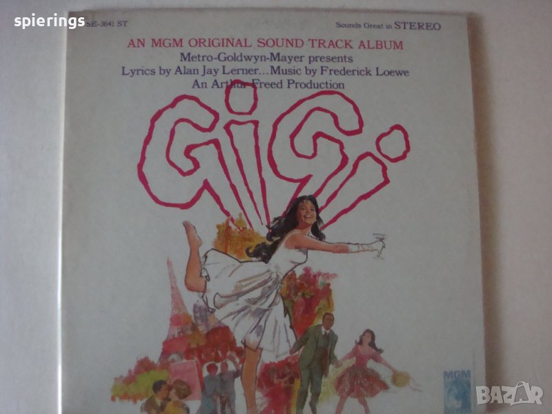 LP "GIGI", снимка 1
