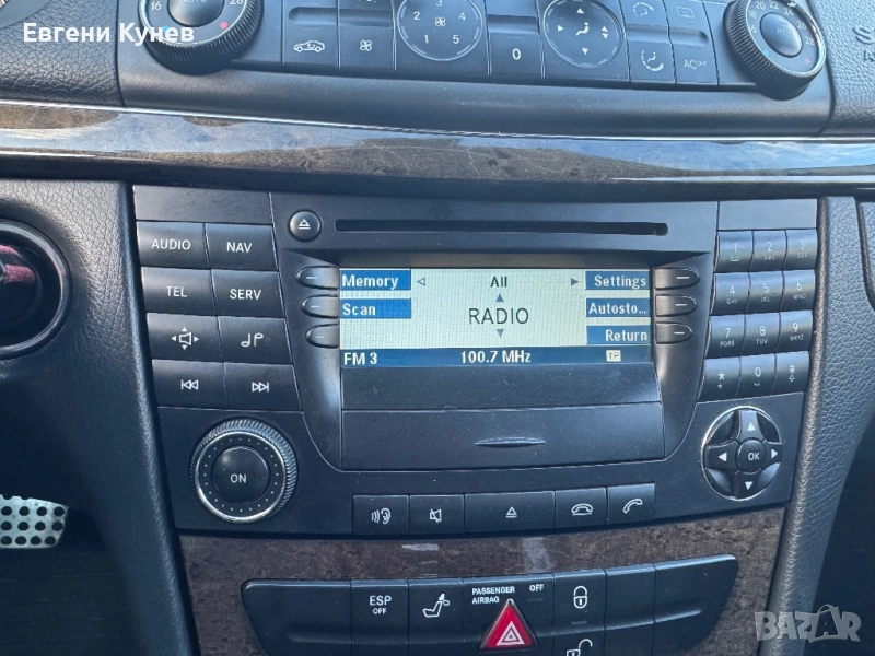 Оригинална Медия Мерцедес Е W211, снимка 1