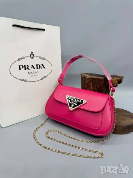 дамски чанти prada , снимка 1