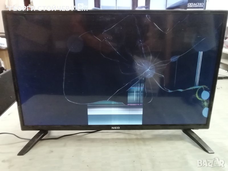 NEO LED-2810 CV9203H-Q42 ST3151A05-8-XC-3  MS-L1836  V1 2810G-C1801-017, снимка 1