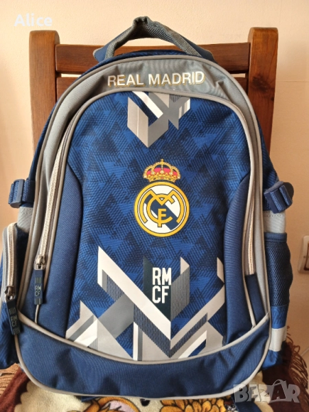 Ученическа раница "Real Madrid", снимка 1