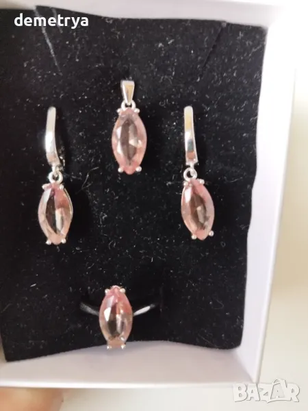 Сребърен комплект със султанит, снимка 1